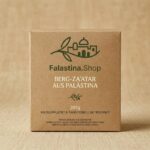 Original Palästinensischer Berg-Za'atar (Wildgepflückt & Traditionell) – 205g