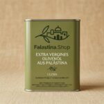 Premium Natives Olivenöl Extra aus Palästina (Kaltgepresst) – 1 Liter