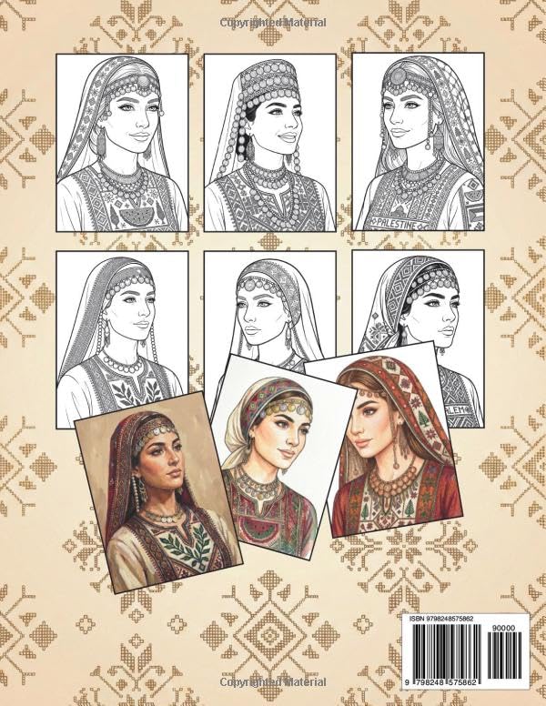 Schönheiten aus dem Duft der Geschichte – Palästina-Edition: Malbuch mit Nahporträts palästinensischer Frauen | 50 einseitige Seiten mit Tatreez / Feiern Sie Erbe, Identität und zeitlose Schönheit durch Kunst. Schönheiten aus dem Duft der Geschichte – Palästina-Edition: Malbuch mit Nahporträts palästinensischer Frauen | 50 einseitige Seiten mit Tatreez / Feiern Sie Erbe, Identität und zeitlose Schönheit durch Kunst.